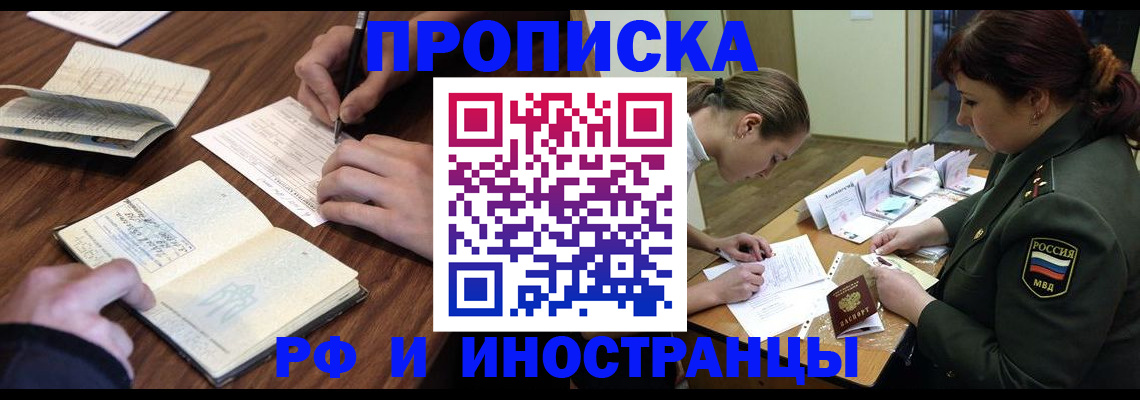 форма 3 в Ясногорске